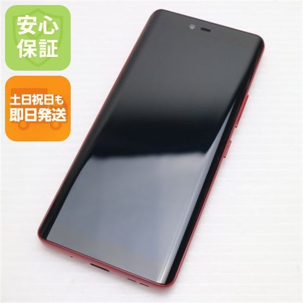 新品同様 SIMフリー Rakuten Hand 5G クリムゾンレッド スマホ 白ロム