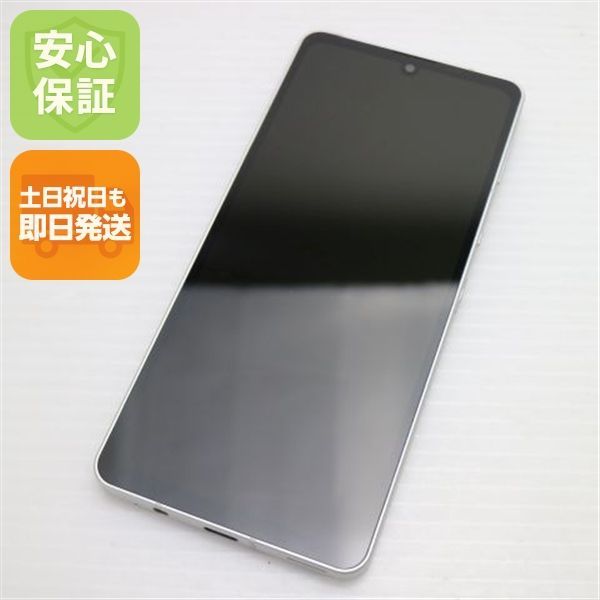 超美品 SIMフリー AQUOS sense6s SH-RM19s シルバー スマホ 土日祝発送