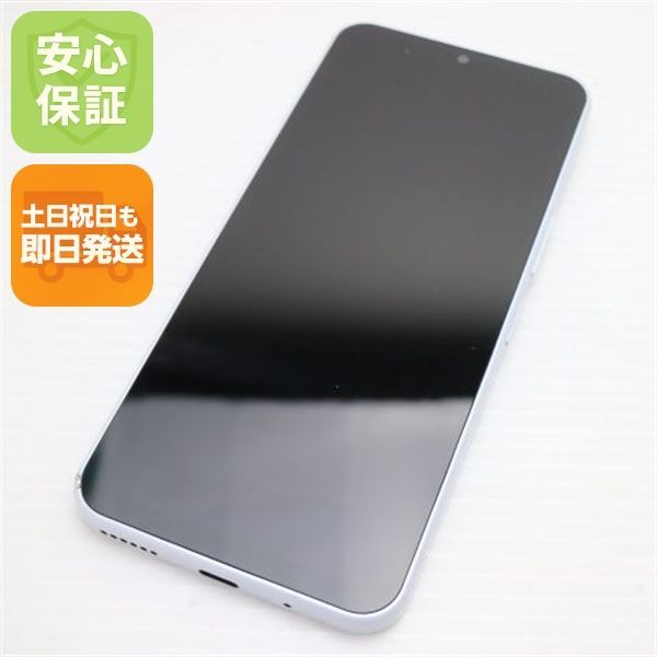 美品 Y!mobile Libero 5G IV A302ZT ホワイト スマホ ZTE 即日発送 土日祝発送OK 00000