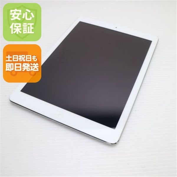 超美品 iPad Air Wi-Fi 128GB シルバー 即日発送 タブレットApple ME898J/A 本体 土日祝発送OK 00000