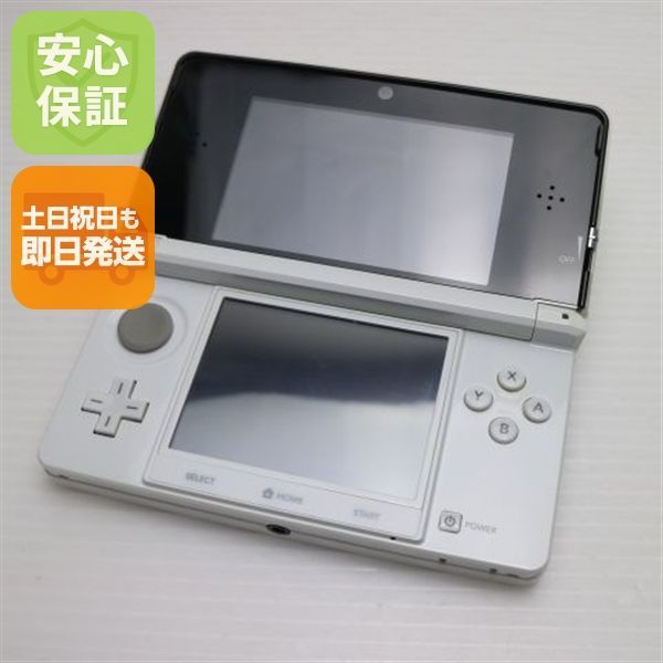 美品 ニンテンドー3DS アイスホワイト 即日発送 game 任天堂 本体 土日祝発送OK 00000