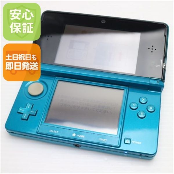 美品 ニンテンドー3DS アクアブルー 即日発送 game 任天堂 本体 土日祝発送OK 00000