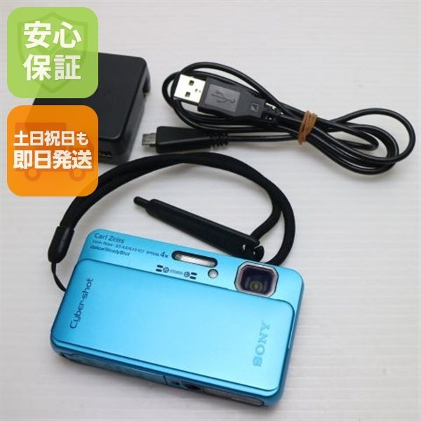 【値下げ交渉有】iPhoneSE 3世代　極美品　バッテリー100% 値下げ交渉有】iPhoneSE 3世代 極美品 バッテリー100%