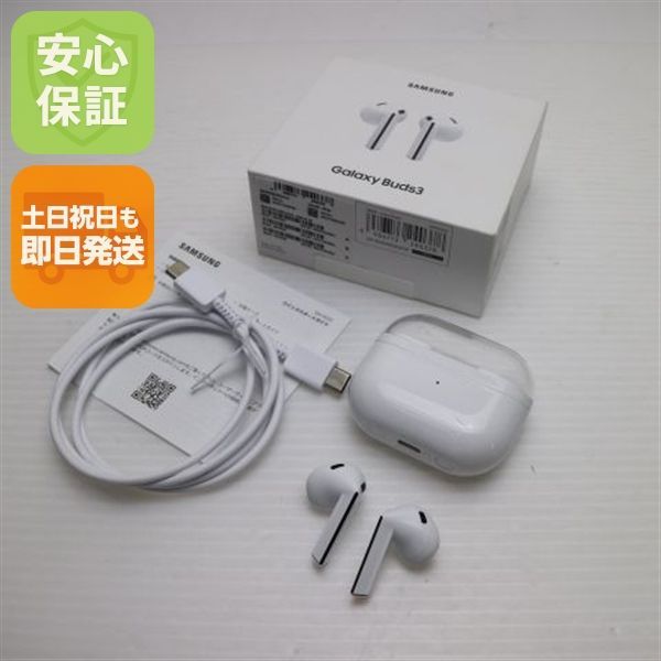 美品 Galaxy Buds3 ホワイト イヤホン Galaxy 即日発送 土日祝発送OK 00000