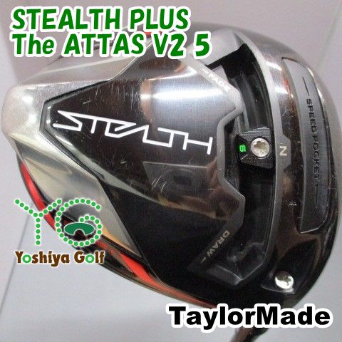 ドライバー テーラーメイド STEALTH PLUS/The ATTAS V2 5/SX/10.5[148425]
