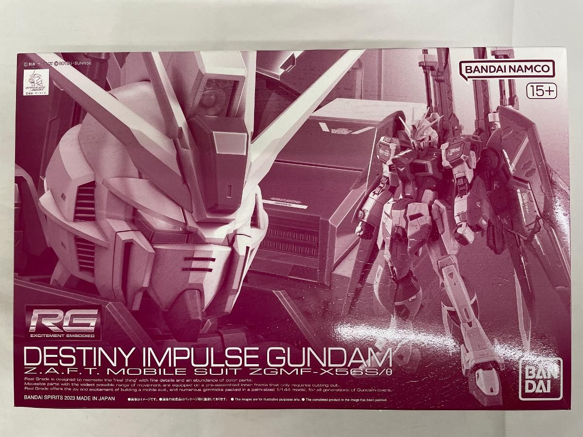 【未開封】1/144 RG ZGMF-X56S/θ デスティニーインパルス 「機動戦士ガンダムSEED DESTINY MSV」 プレミアム