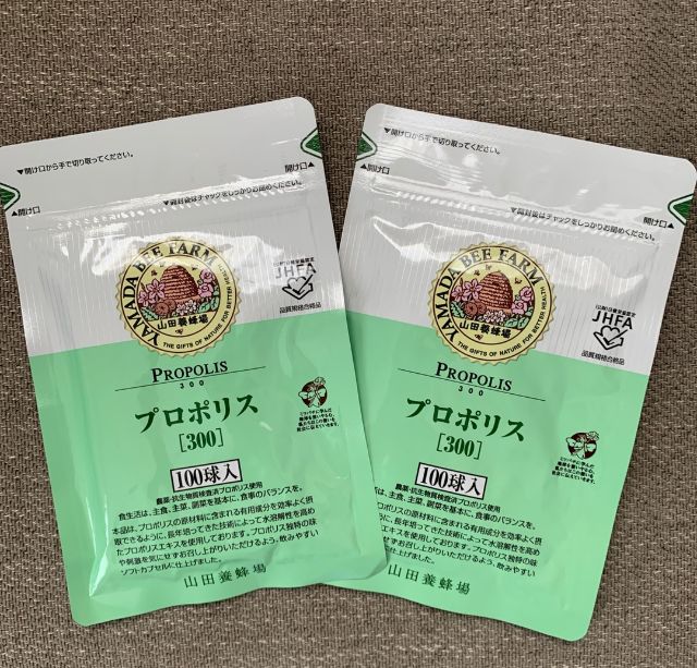 MEOVV エラ makester 台北 popup 購入特典 トレカ MEOVV エラ makester 台北 popup 購入特典 トレカ