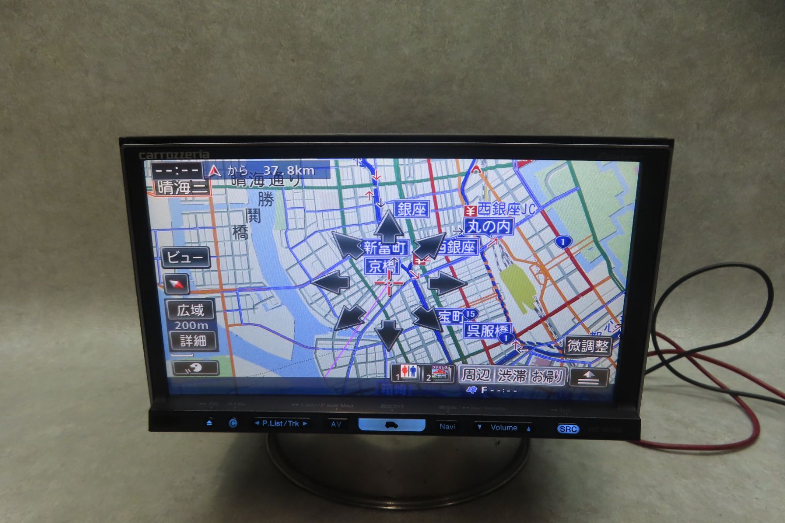 動作保証付★F6805/カロッツェリア　AVIC-HRZ099　HDDナビ　地図2010年　地デジTVフルセグ内蔵　CD DVD再生OK　本体のみ