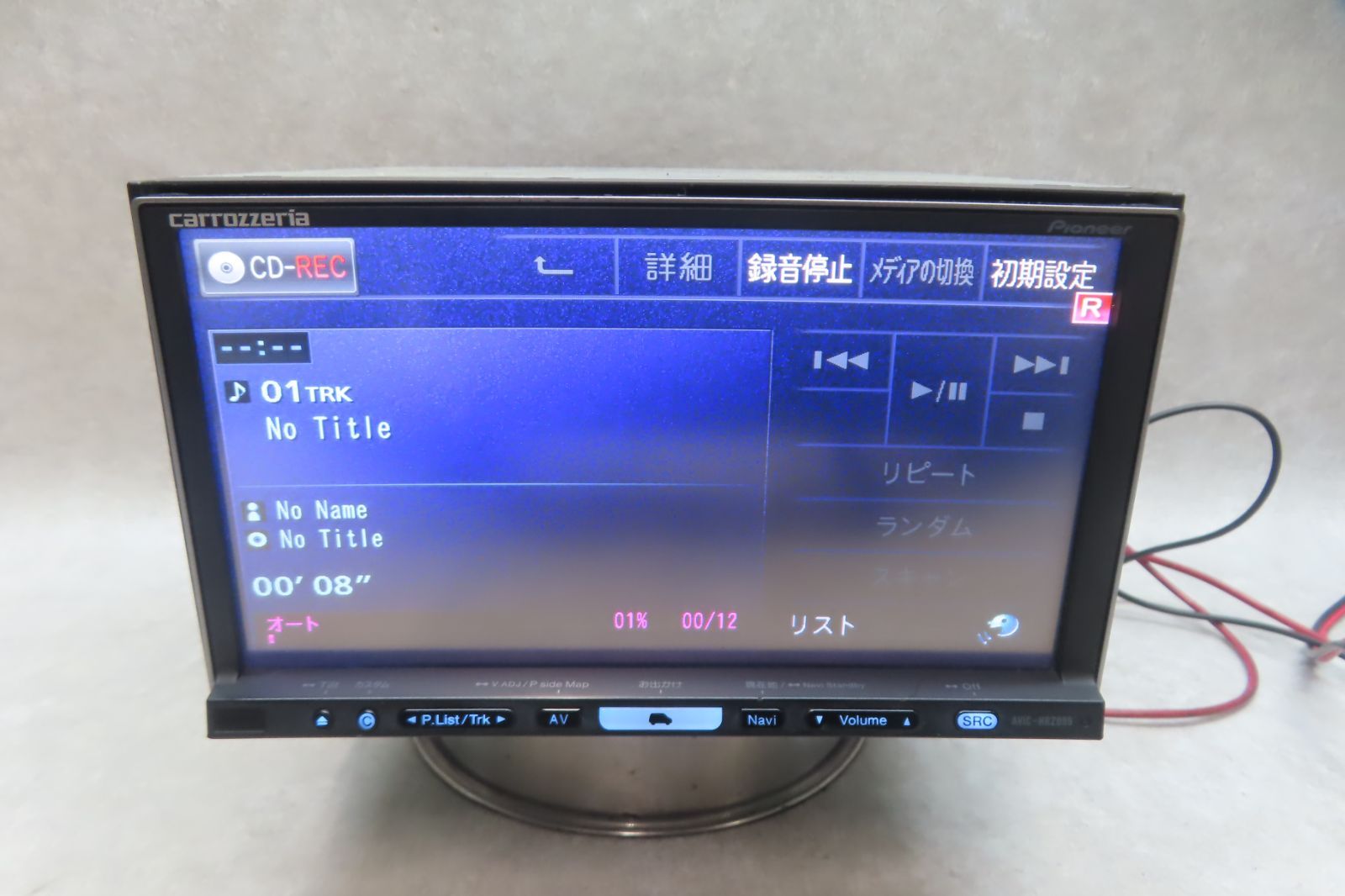 s 最終2019年版 カロッツェリア HDDナビ AVIC-HRZ099本体のみ s 最終