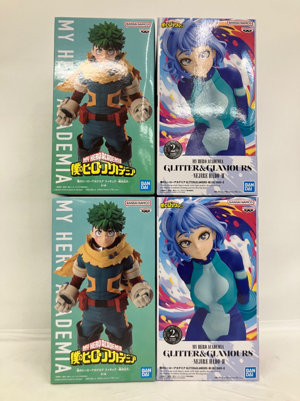 未開封 僕のヒーローアカデミア フィギュア 緑谷出久 波動ねじれ 2種 4
