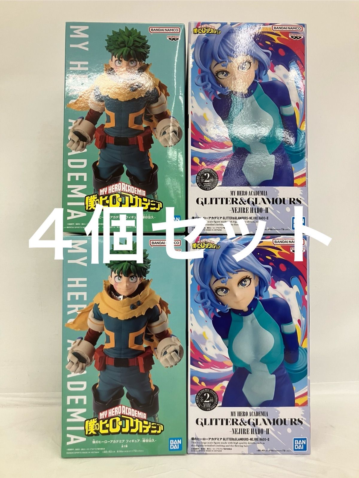 未開封 僕のヒーローアカデミア フィギュア 緑谷出久 波動ねじれ 2種 4