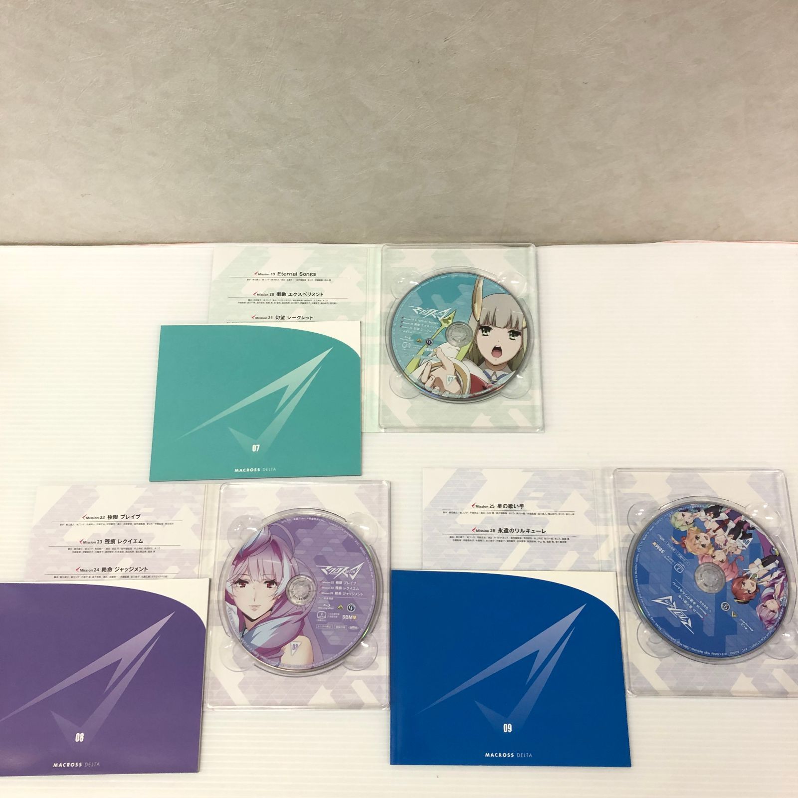 △80【Blu-ray】マクロスΔ マクロスデルタ Blu-ray 特装限定版 全9巻 