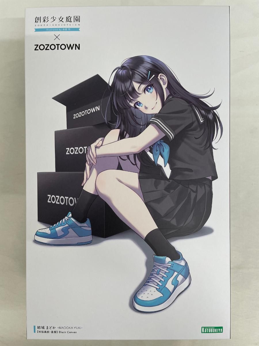 未開封】ZOZOTOWN限定 結城 まどか【桃桜高校・夏服】Black Canvas 創