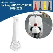 For Vespa GTS125 GTS250 GTS300 GTS 125 250 300 2019-2022 Front Horn Head Fairing Cover Motorcycle Tie Belt Bracket Accessories