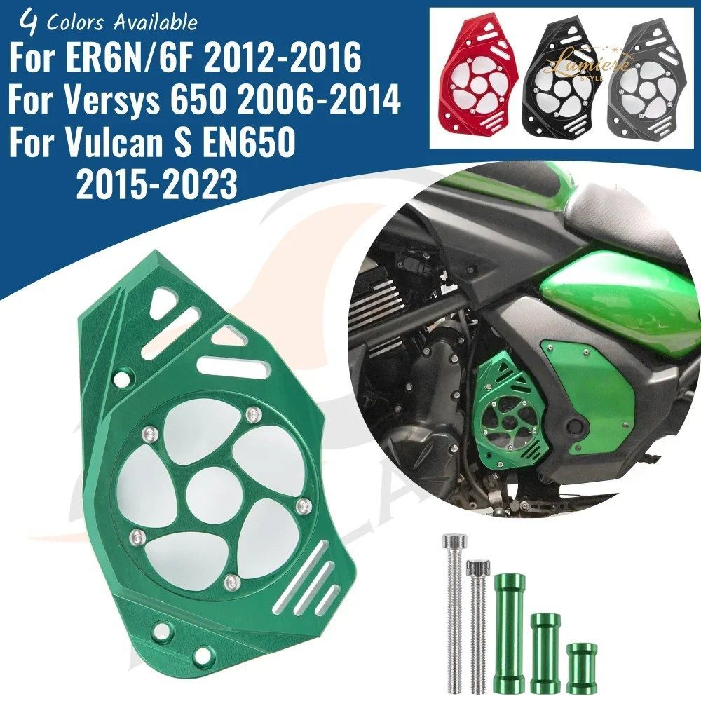 For Kawasaki Vulcan S EN650 2015-2023 Front Engine Sprocket Chain Guard Cover Cap ersys 650 2006-2014 Accessories ER6N 6F 2012