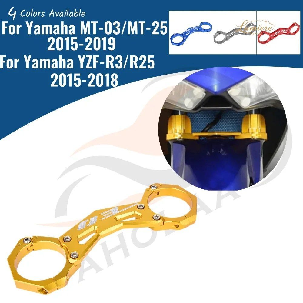 Motorcycle Front Fork Bracket Shock Absorber Balance Stand Brace For Yamaha MT-03 MT-25 MT25 MT03 MT 03 25 2015-2018 YZF R3 R25