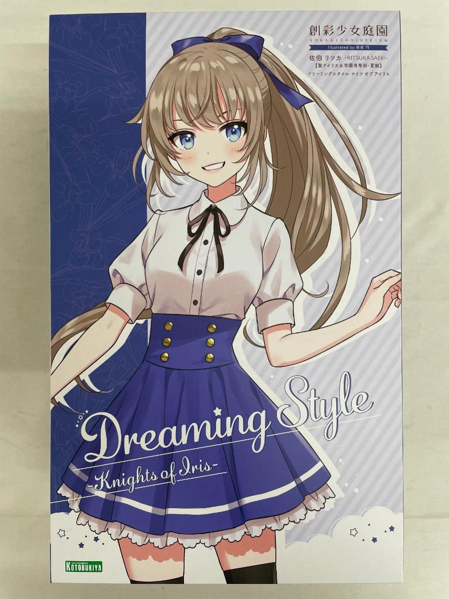 未開封】1/10 佐伯 リツカ(聖アイリス女学園高等部・夏服