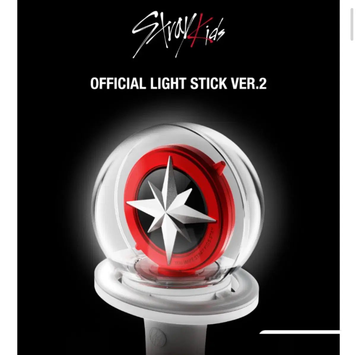 Stray Kids(ストレイキッズ・スキズ・SKZ) Stray Kids(ストレイキッズ・スキズ・SKZ) ペンライト 2 出品 ペンライト