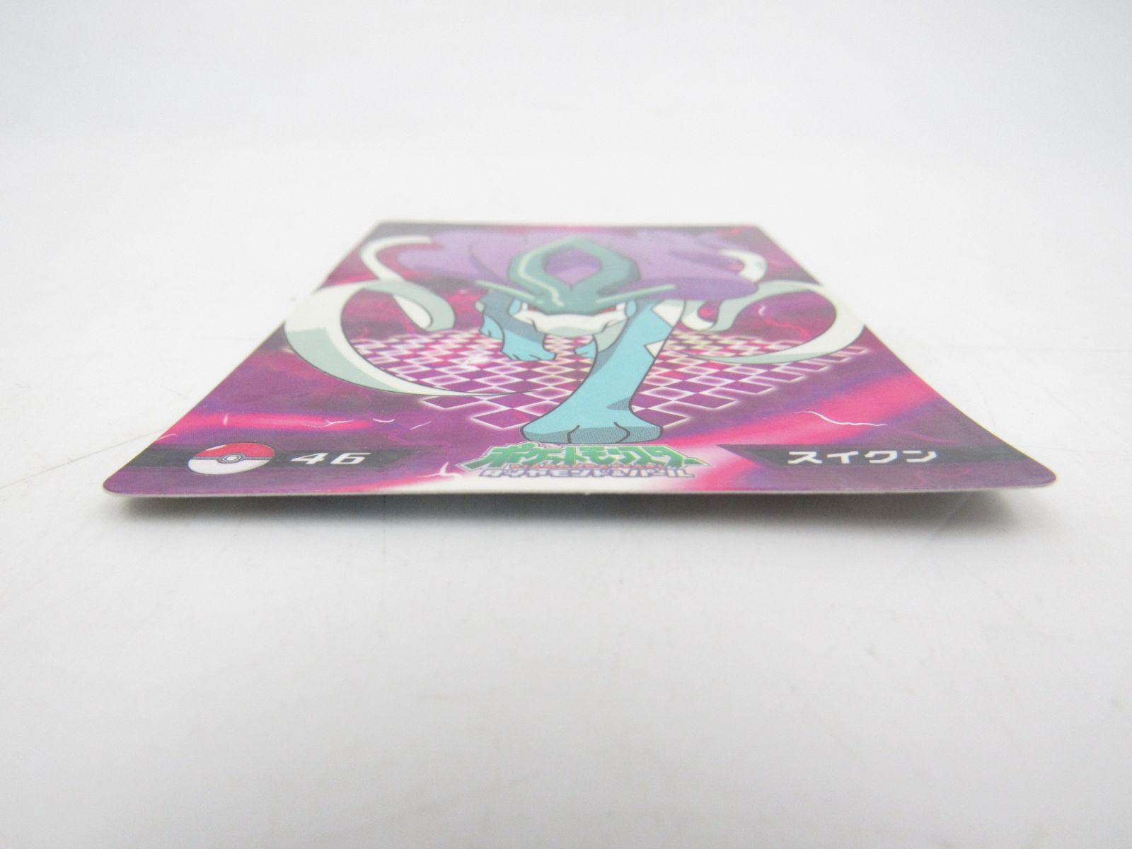トップ シートガム スイクン ポケットモンスター ダイヤモンド＆パール 管ME135