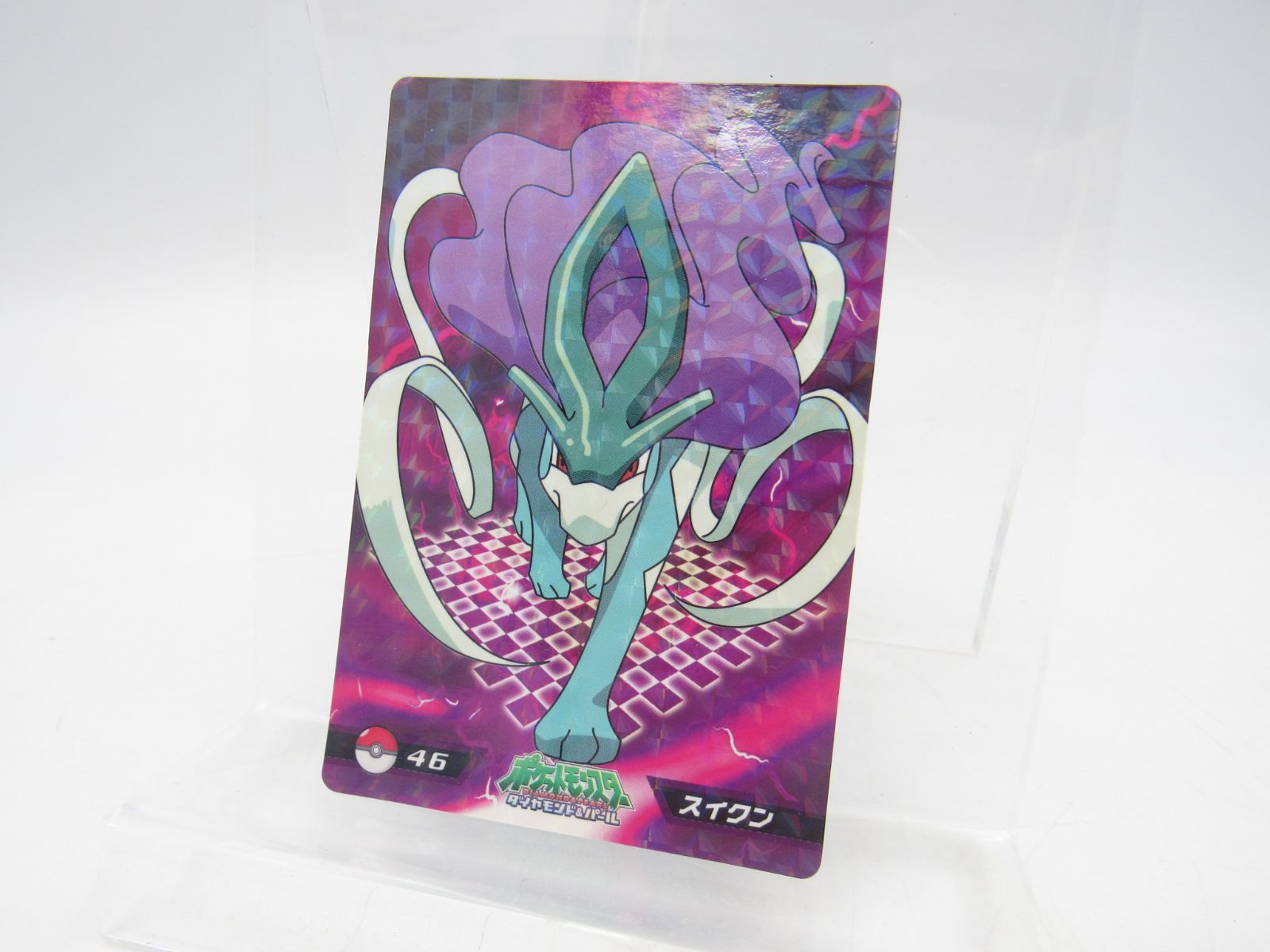 トップ シートガム スイクン ポケットモンスター ダイヤモンド＆パール 管ME135