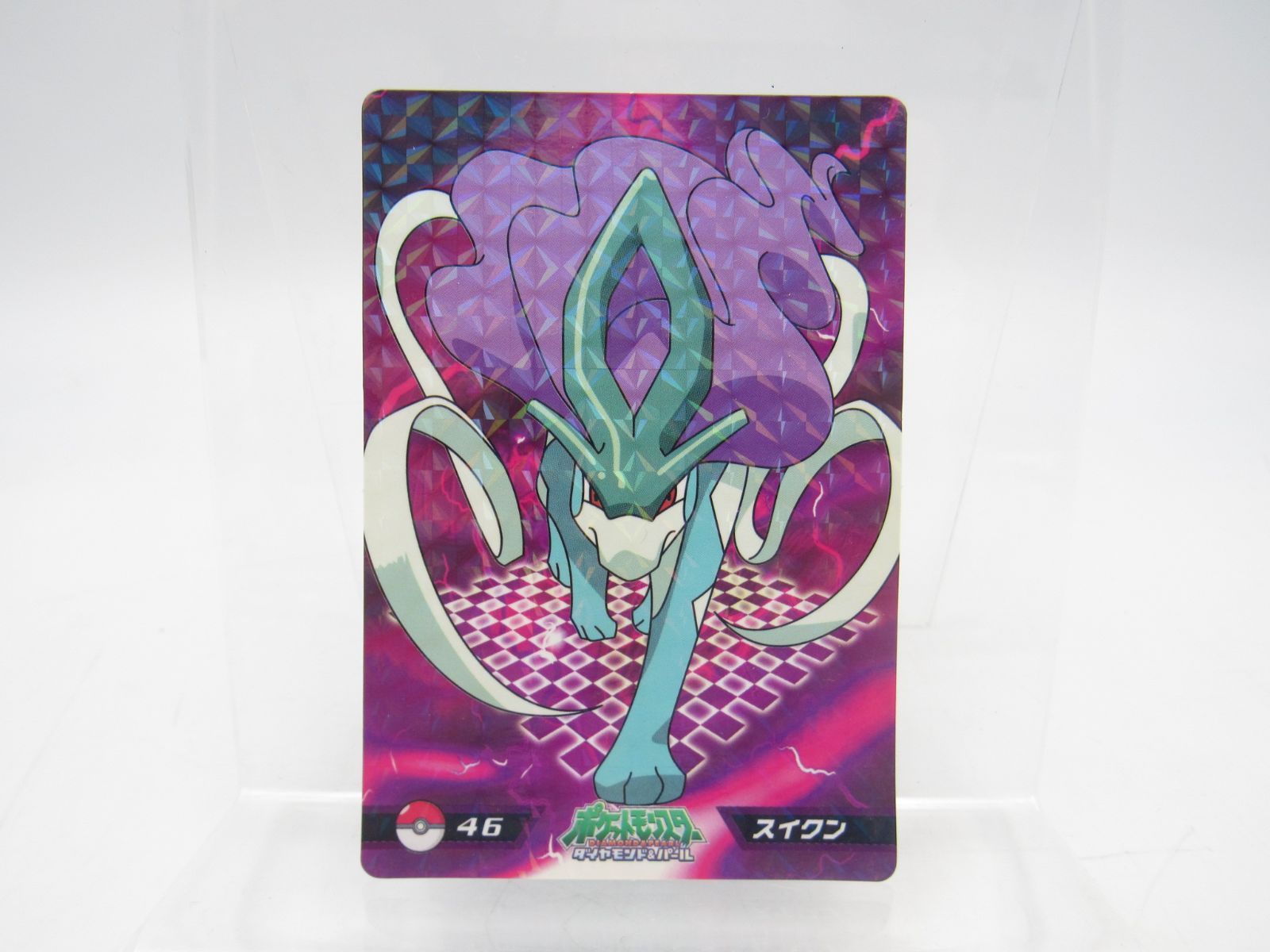 トップ シートガム スイクン ポケットモンスター ダイヤモンド＆パール 管ME135