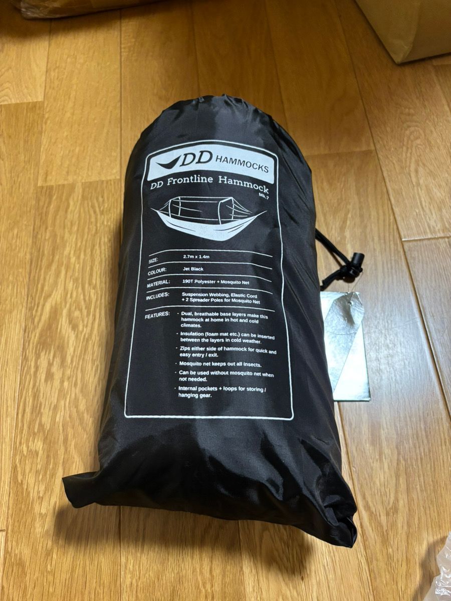 訳あり DDハンモック フロントラインハンモック ジェットブラック
