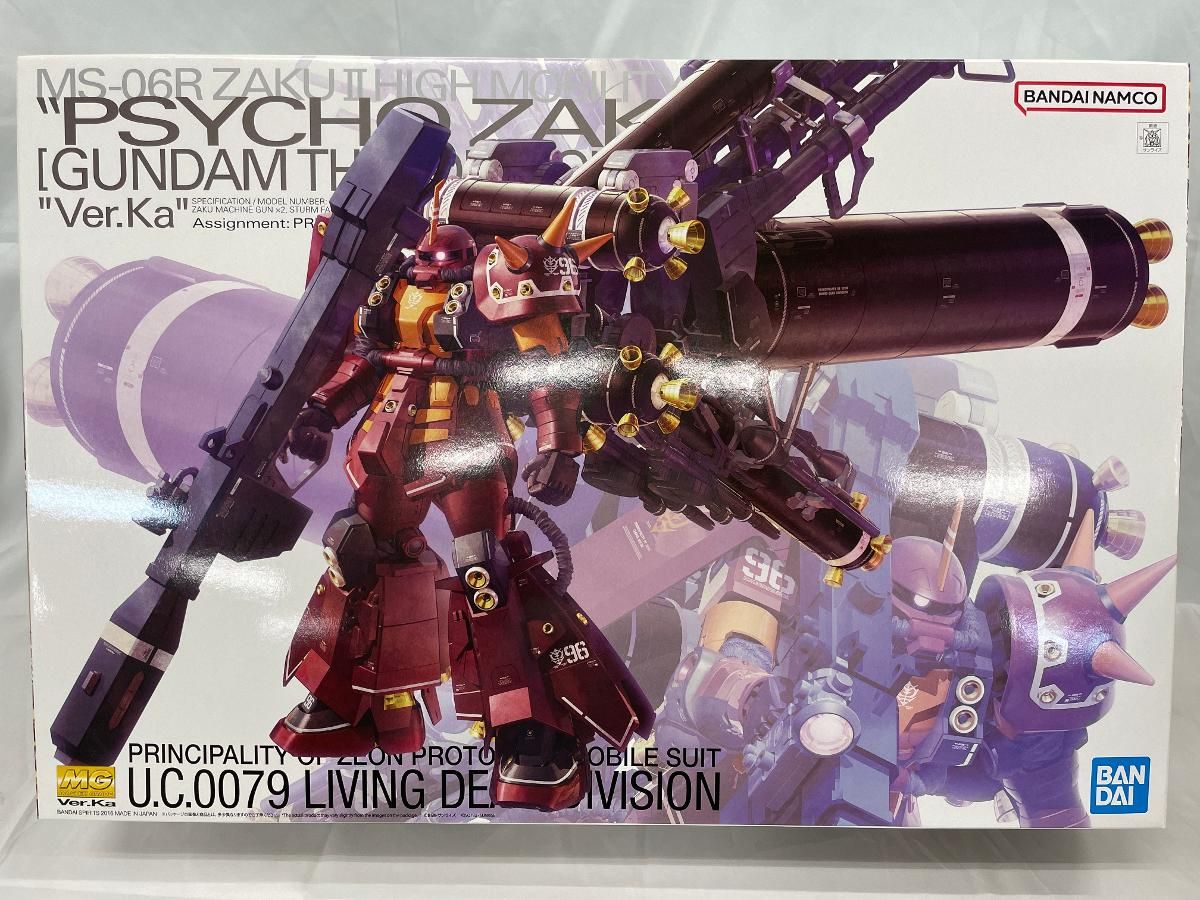 ♪【未開封】MG 機動戦士ガンダム サンダーボルト 高機動型ザク ”サイコ・ザク” Ver.Ka (GUNDAM THUNDERBOLT版) ■＊同梱不可