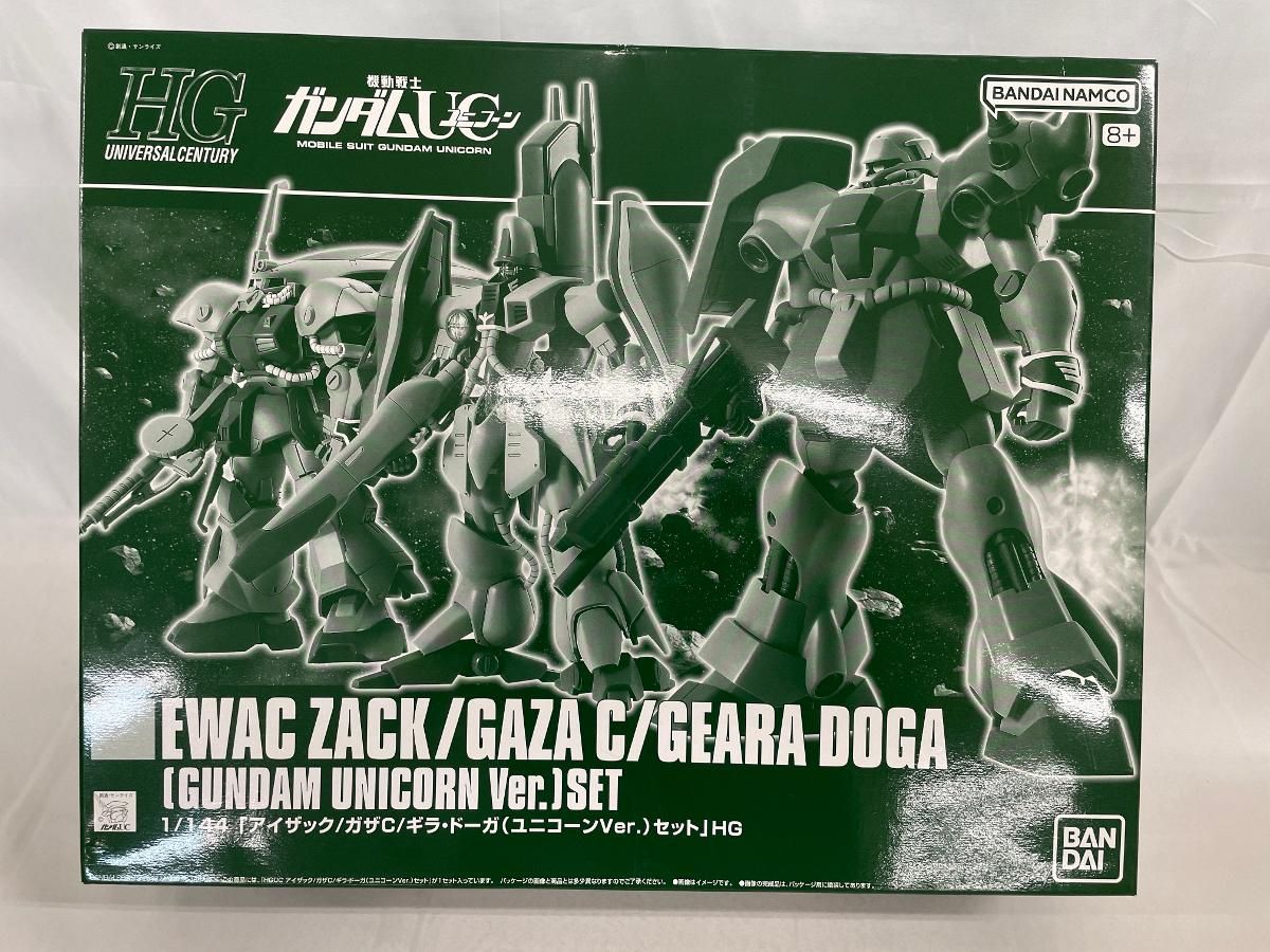 【未開封】1/144 HGUC アイザック/ガザC/ギラ・ドーガ(ユニコーンVer.) 3機セット 「機動戦士ガンダムUC」 プレミアムバンダイ限定