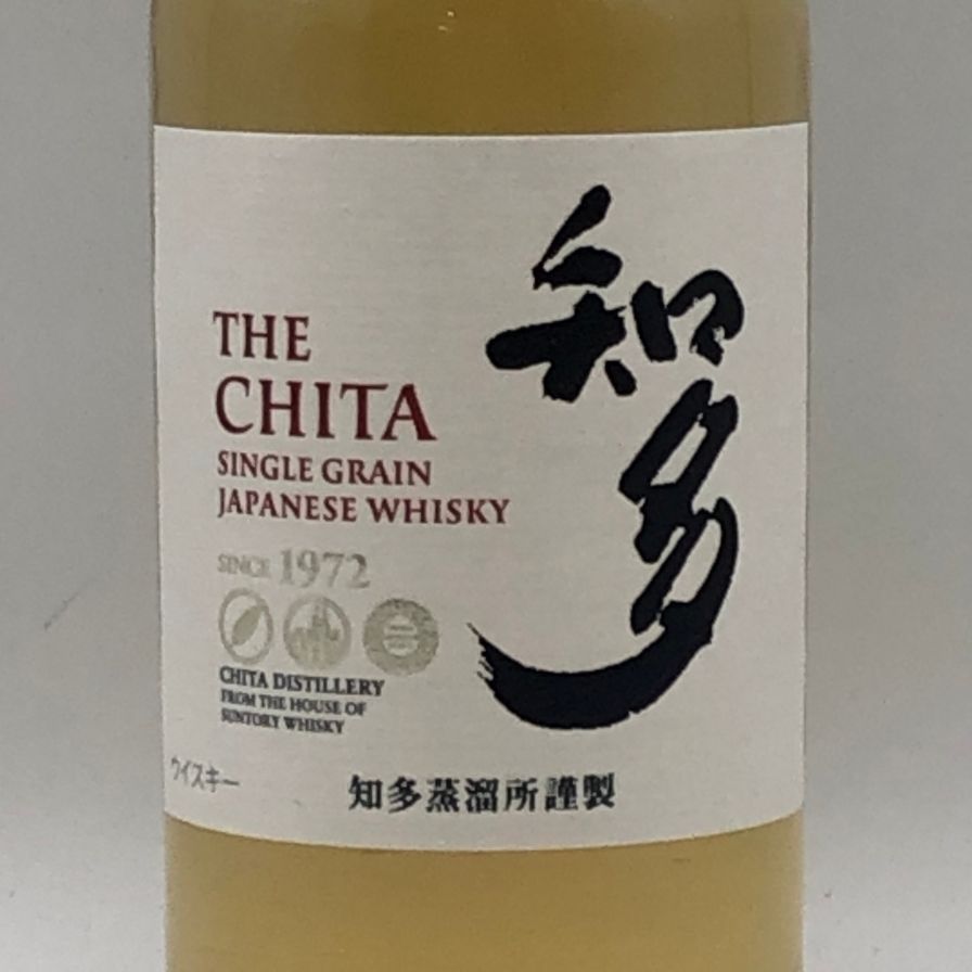 東京都限定 サントリー知多 シングル 350ml 43% ハーフボトル - メルカリ