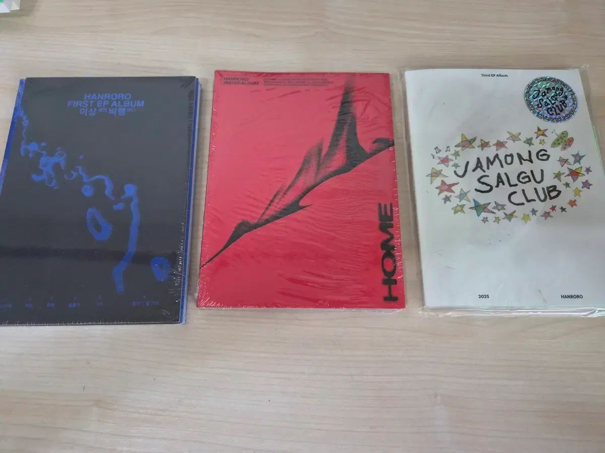 (新品)(未開封) ハンロロ アルバム まとめ