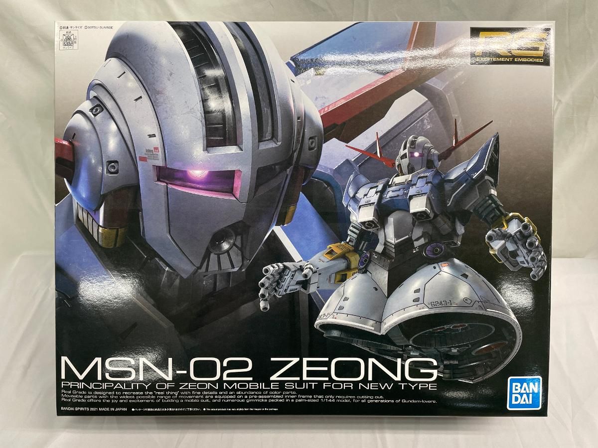 【未開封】RG 機動戦士ガンダム ジオング 1/144スケール 色分け済みプラモデル