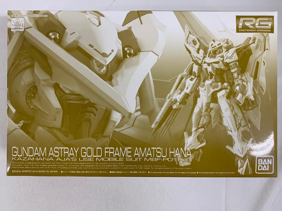 【未開封】RG 1/144 ガンダムアストレイ ゴールドフレーム天（アマツ）ハナ