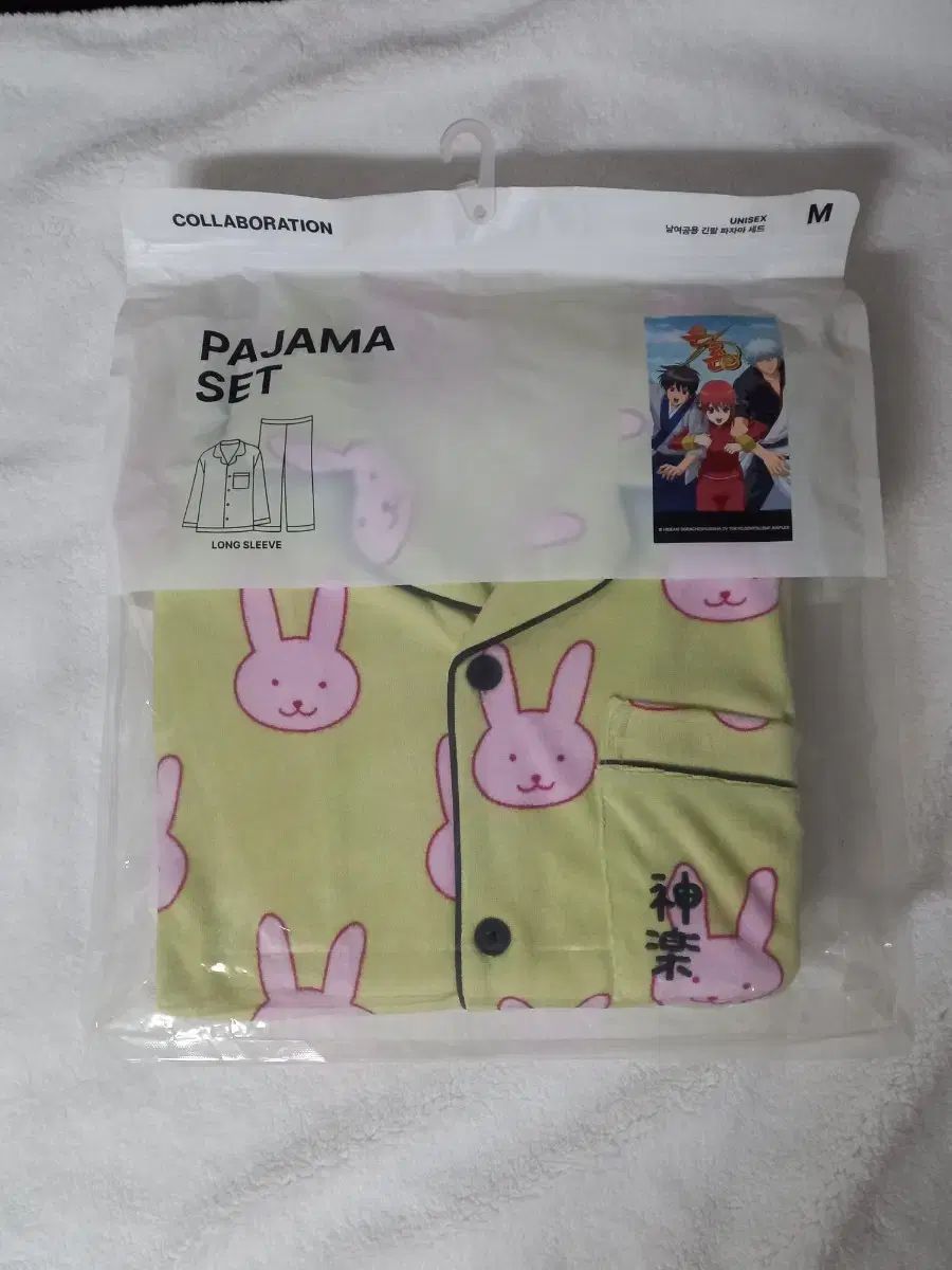 SPAO 銀魂 神楽 パジャマ セット