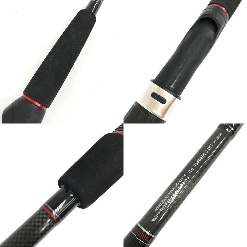 DAIWA ダイワ リバティクラブ SEABASS 86L 0101472755 シーバスロッド