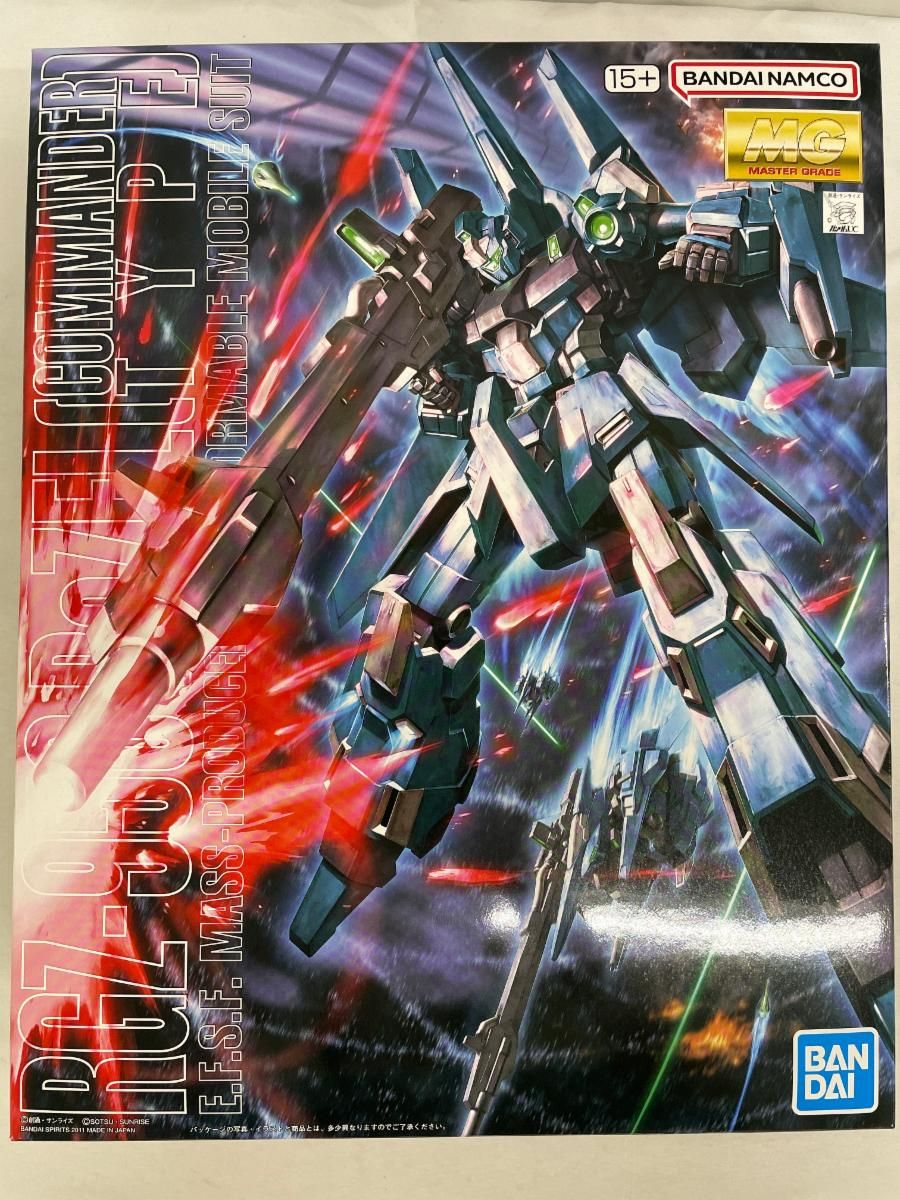 【未開封】1/100 MG RGZ-95C リゼル 隊長機 「機動戦士ガンダムUC」