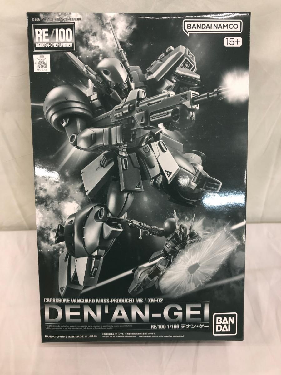 【未開封】1/100 RE/100 デナン・ゲー 「機動戦士ガンダムF91」 プレミアムバンダイ限定 [5069171]