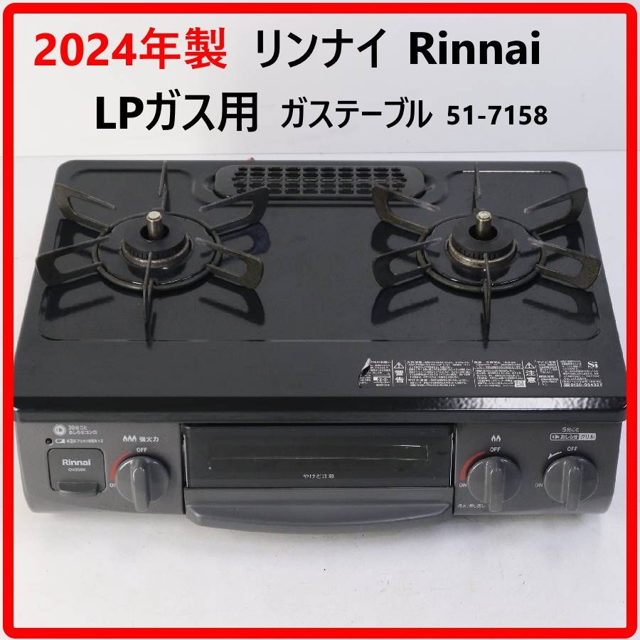 ヴァイスシュヴァルツ GA文庫 SR まとめ売り バラ売り可