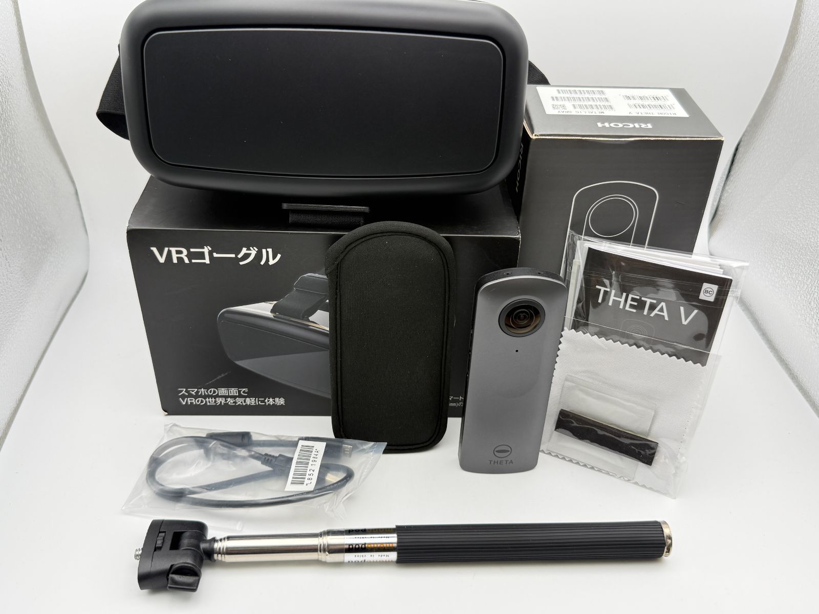 極上美品】RICOH THETA V 豪華オマケ付き リコー シータ 360度カメラ
