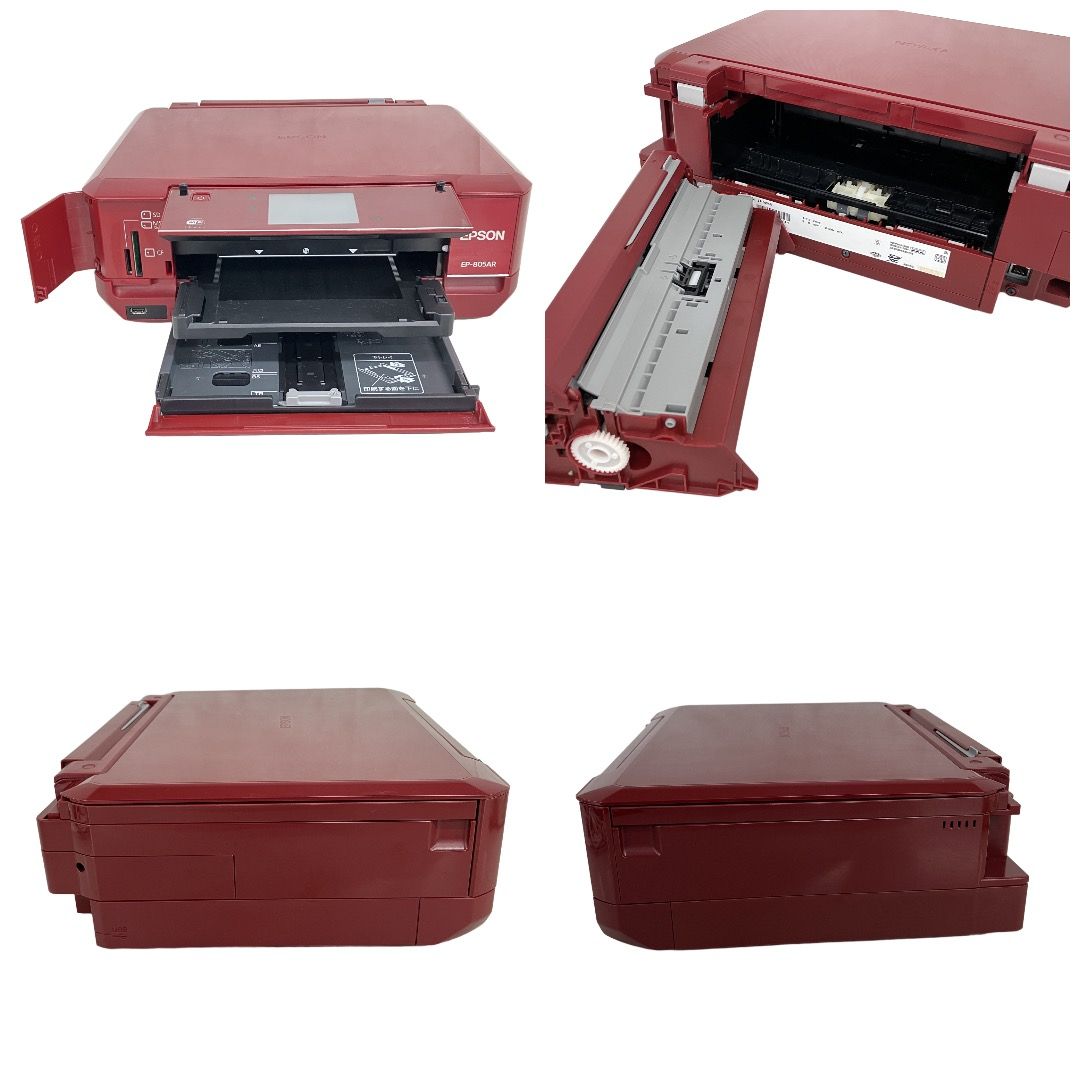 EPSON EP-805AR カラリオ ジャンク品 - メルカリ