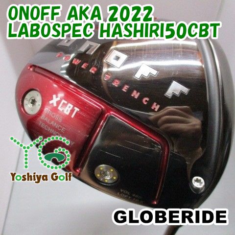 ドライバー グローブライド(ダイワ) ONOFF AKA 2022/LABOSPEC HASHIRI50CBT/S/10.5[091429]
