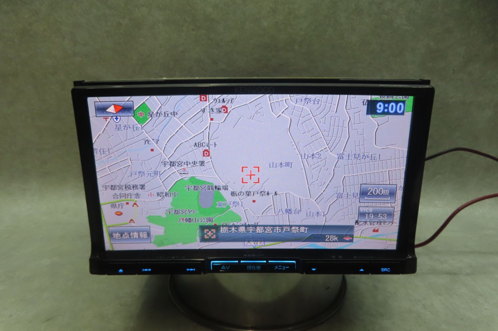 動作保証付★F6815/ケンウッド MDV-727DT メモリーナビ 地図2010年 地デジTVフルセグ内蔵 Bluetooth内蔵 CD DVD再生OK 本体のみ