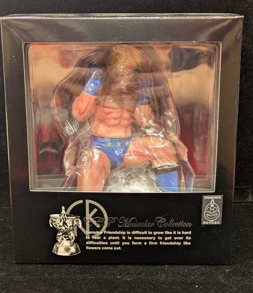 CCP キン肉マン Muscular Collection テリーマン2.0アメリカ遠征編ver.特別カラー 56