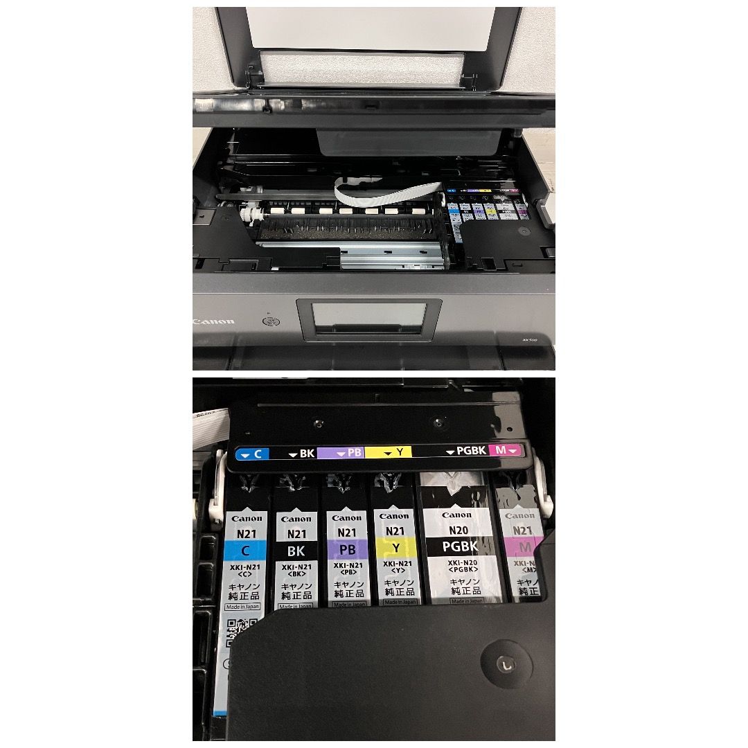 Canon PIXUS XK500 インクジェット複合機 やや傷あり - メルカリ