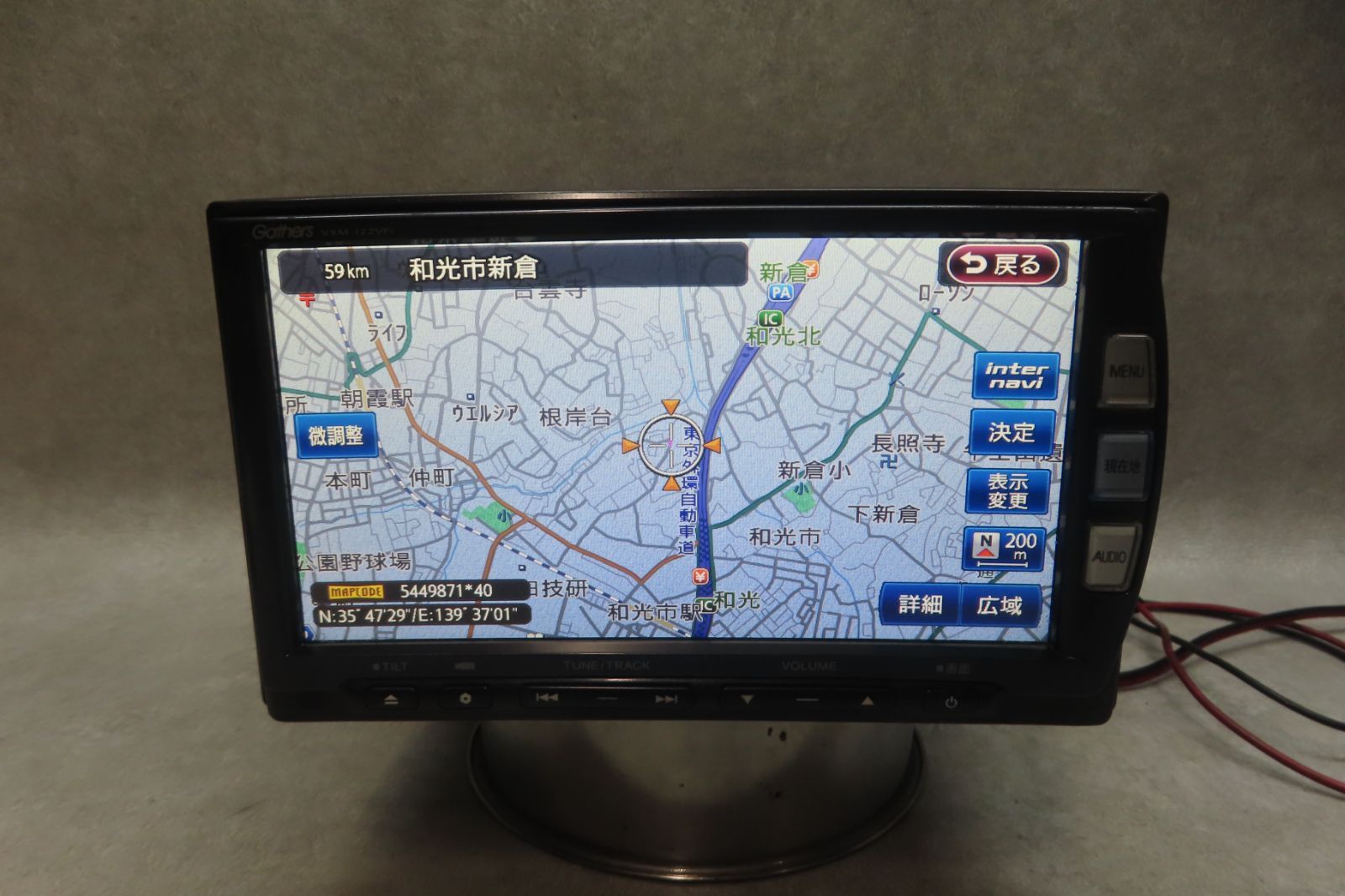 動作保証付★F6816/ホンダ純正　VXM-122VFi　メモリーナビ　地図2012年　地デジTVフルセグ内蔵　Bluetooth内蔵　CD DVD再生OK　本体のみ 9,702円