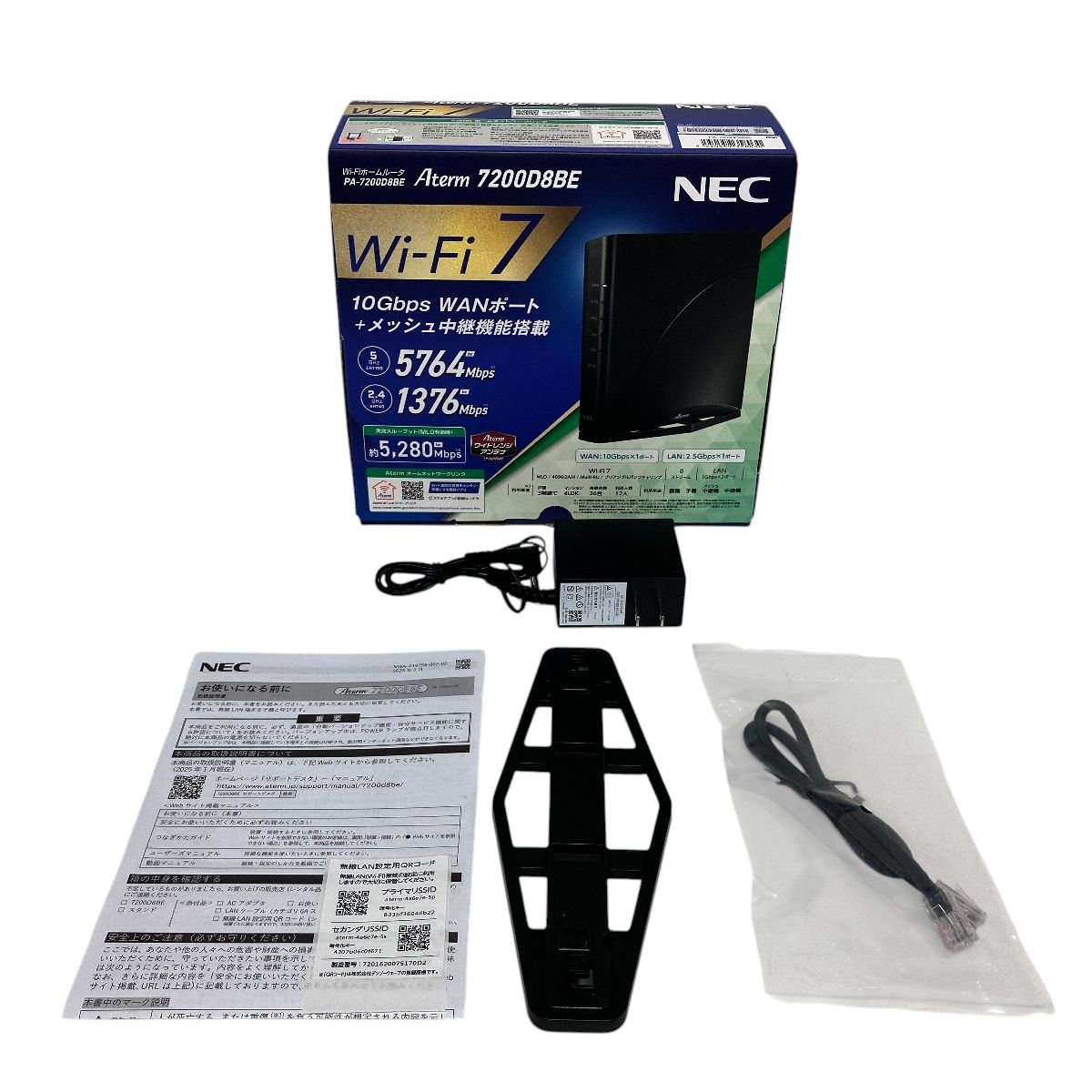 NEC Aterm PA-7200D8BE Wi-Fi 7 ルーター 中古 - メルカリ
