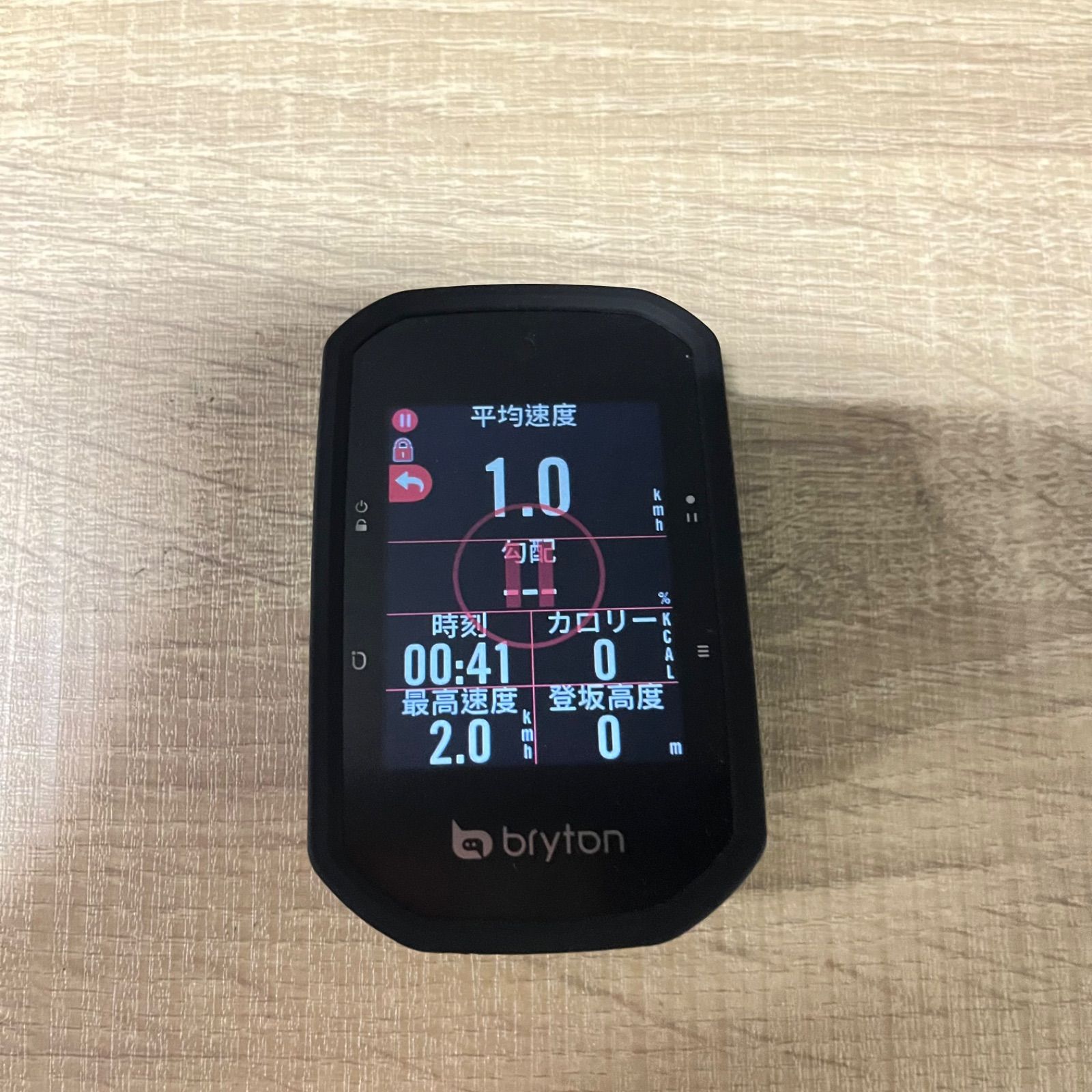 【即購入可】BrytonRiderS500 サイクルコンピューター 本体　欠品無 c0706□USED□bryton ブライトン Rider500 日本語対応 GPS サイクル