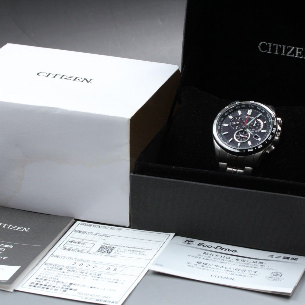 【稼働品】CITIZEN エコ・ドライブ E660-S119936 チタン ソーラー電波時計 メンズ #17432