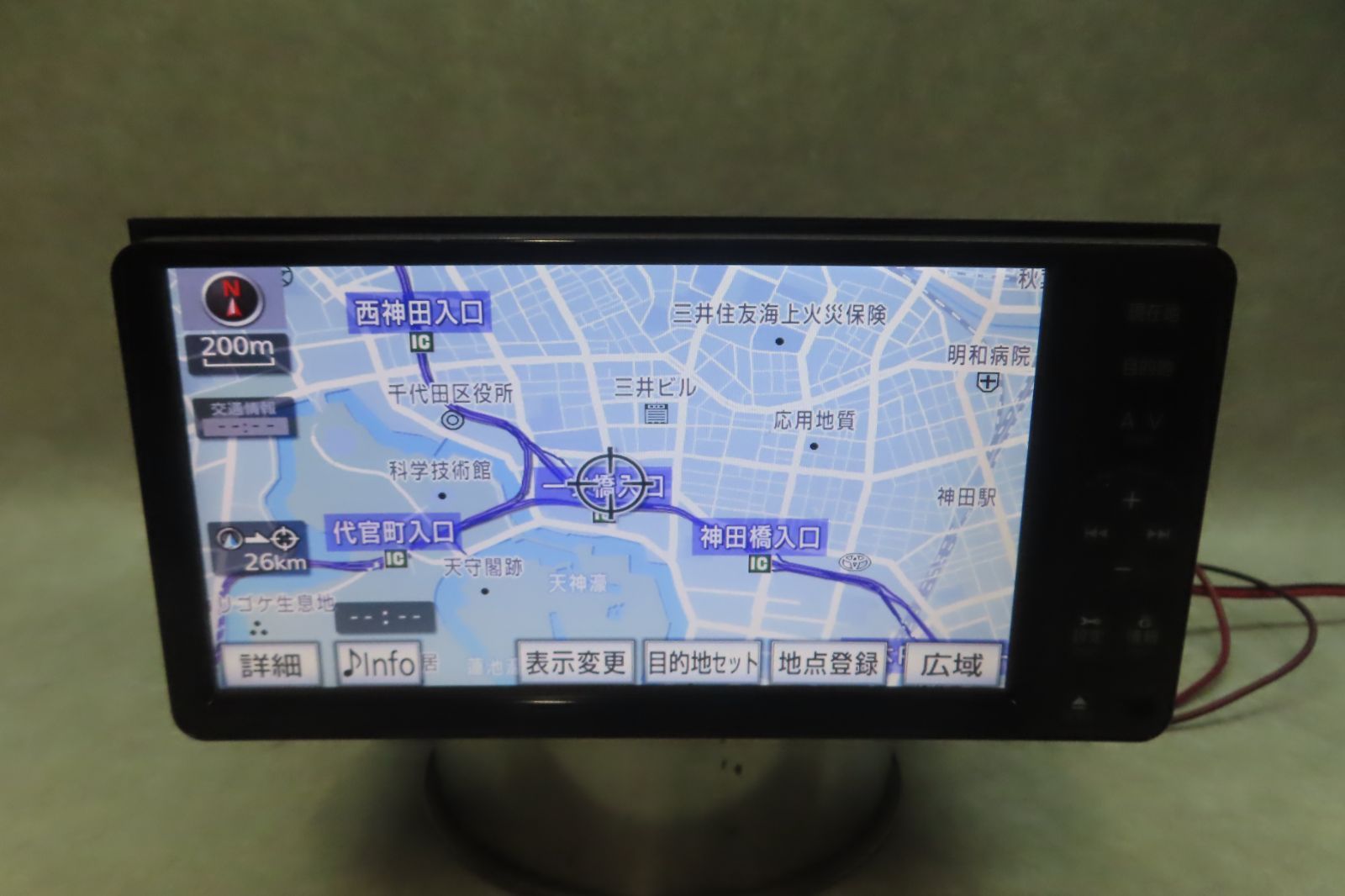 動作保証付☆F6820/トヨタ純正 NSZT-W61G SDナビ 地図2016年 地デジTV
