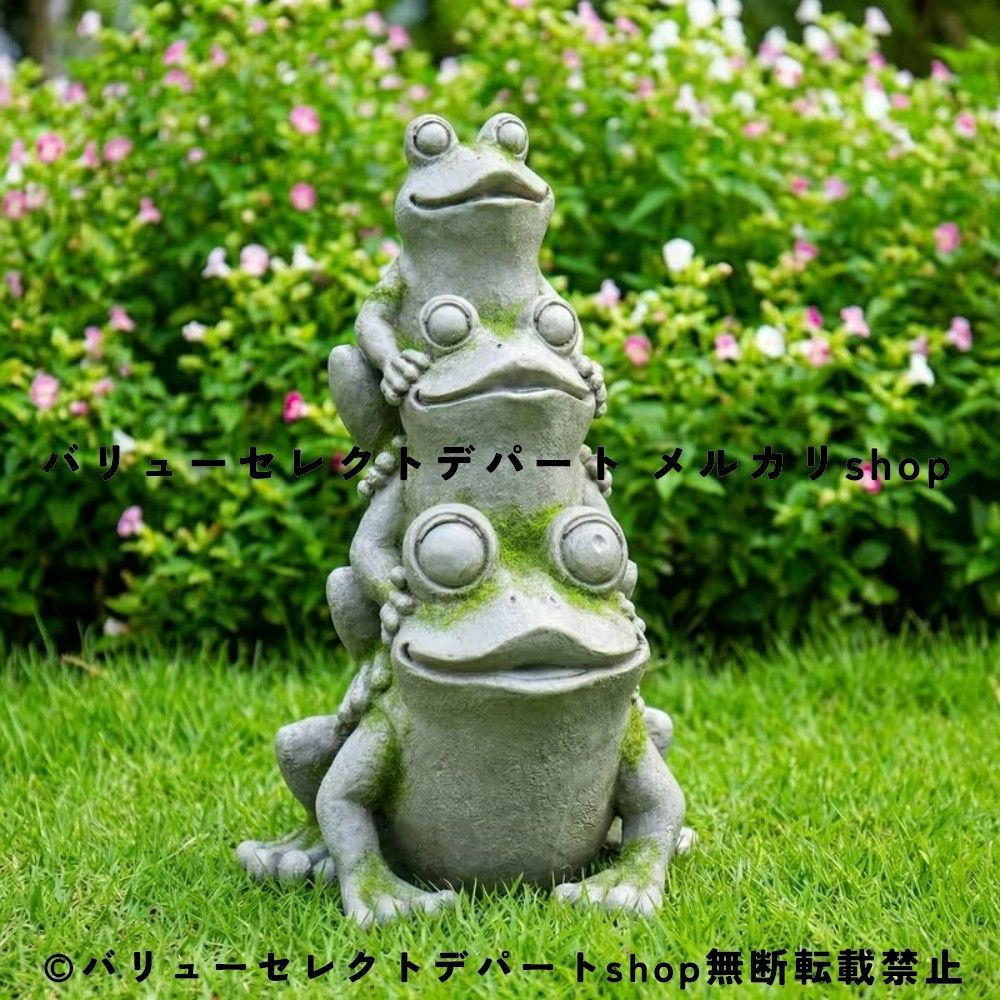 カエル 置物 ガーデンオーナメント 3匹積み重ねデザイン 樹脂製 アニマルオブジェ 庭オブジェ ガーデン雑貨 ガーデニング雑貨 屋外対応 防水風 芝生 庭園 中庭 ベランダ バルコニー エントランス インテリア オーナメント 玄関装飾 イースター