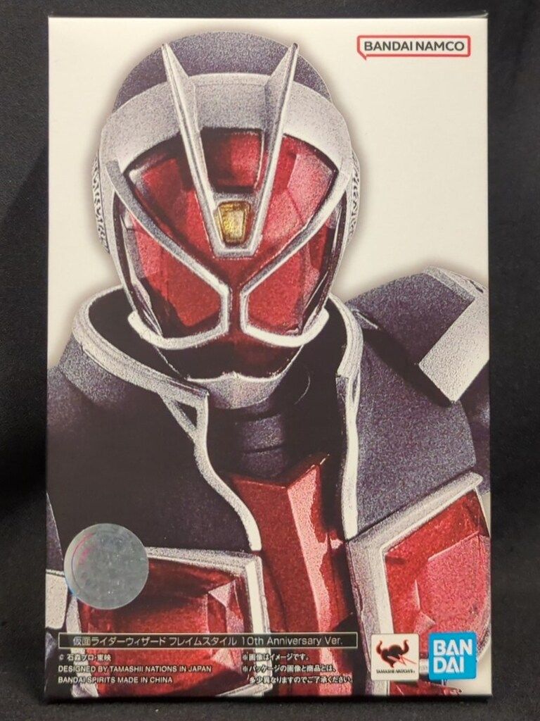 BANDAI SPIRITS S.H.Figuarts 真骨彫製法 仮面ライダーウィザード 仮面ライダーウィザード フレイムスタイル 10th Anniversary Ver.